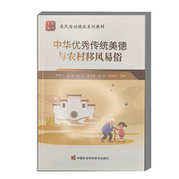 ���A��(y��u)����y(t��ng)�����c�r(n��ng)�����L(f��ng)����