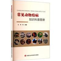 ��Ҋ�����߲�֪�R���ՈD��