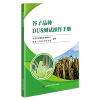 ����Ʒ�NDUS�y(c��)ԇ�����փ�(c��)