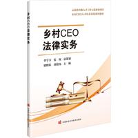 �l(xi��ng)��CEO���Ɍ�(sh��)��(w��)