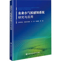 �r(n��ng)�I(y��)С����֪ϵ�y(t��ng)�о��c��(y��ng)��