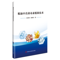 �Z�����������Ó�����g