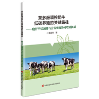 �����{(di��o)����ţ��̼�B(y��ng)ֳ���P(gu��n)�I·��