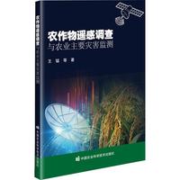 �r�����b���{���c�r�I(y��)��Ҫ�ĺ��O(ji��n)�y