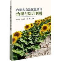 ��(n��i)�ɹ����΅^(q��)�}�A�������c�C������