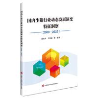 ����(n��i)���i�ИI(y��)�ӑB(t��i)�l(f��)չ��׃��������