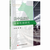 ��ţ�ᑪ(y��ng)������C(j��)���о�