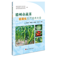 �������߲��p��(ji��n)�����a(ch��n)���g(sh��)��ȫ