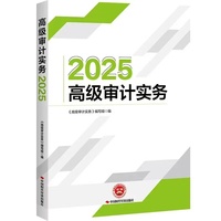 ��Ӌ(j��)���P(gu��n)���A(ch��)֪�R(sh��)