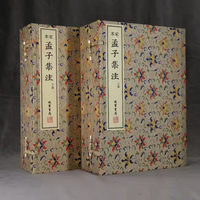 �α����Ӽ�ע