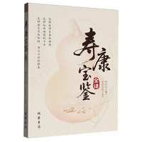 �ۿ����bȫ�g