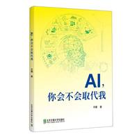 AI�����(hu��)����(hu��)ȡ����