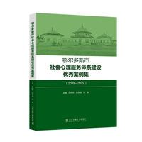 ������˹�����(hu��)��������(w��)�wϵ���O(sh��)��(y��u)�㰸����