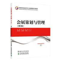 ��(hu��)չ�߄��c����