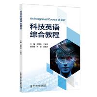 �Ƽ�Ӣ�Z(y��)�C�Ͻ̳�