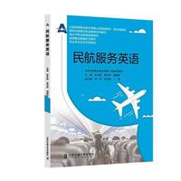 �񺽷���(w��)Ӣ�Z