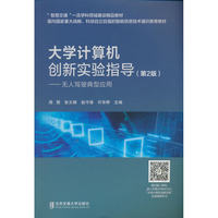 ��WӋ��C��(chu��ng)���ָ��