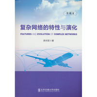 ��(f��)�s�W(w��ng)�j(lu��)�������c�ݻ�