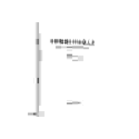 �����½�(j��ng)���c�Ҹ�����