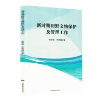 �r(sh��)����Ұ���ﱣ�o(h��)����������