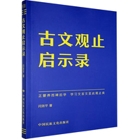 �����^ֹ��ʾ�