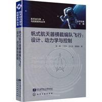 ��ʽ�������M�ؾ��(du��)�w��