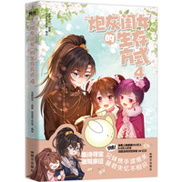 ���ڻ��|Ů�������淽ʽ