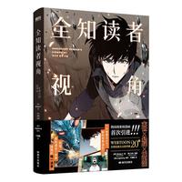 ȫ֪�x��ҕ��