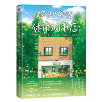 �gӭ���R���϶�����