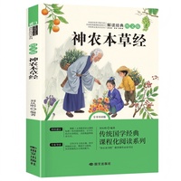 ���r(n��ng)���ݽ�(j��ng)