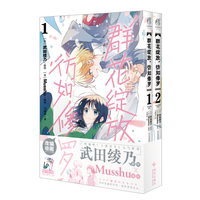 Ⱥ���`�ţ��������_