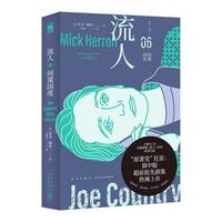 �gՙ���� ����ϵ��06 ����߷ִ󱬄��� ����ϵ��ԭ��С�f �׿˺Ղ������� �F(xi��n)���gՙС�fϵ�� ���������� �µ�ţ�R����