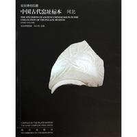 �ʌm����Ժ���Ї�(gu��)�Ŵ��Gַ��(bi��o)��