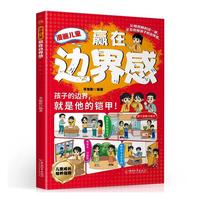 ������ͯ�A��߅���