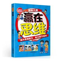 ������ͯ�A��˼�S