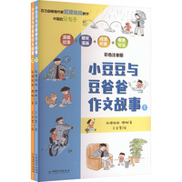 С�����c���ְ����Ĺ���