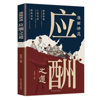 �����v͸����֮��