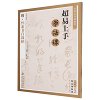 �ݕ��M(j��n)�A