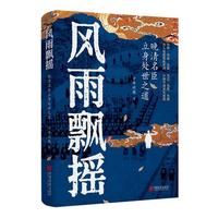 �L(f��ng)���h�u��������������̎��֮��