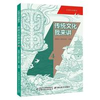 ���y(t��ng)�Ļ��ҁ��v