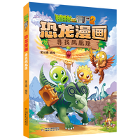 ֲ����(zh��n)��ʬ2��������