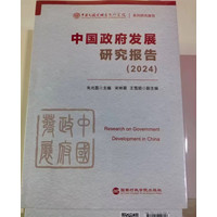 �Ї������l(f��)չ�о���(b��o)��