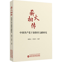 н������-�Ї����a(ch��n)�h�ɲ������īI(xi��n)�о�