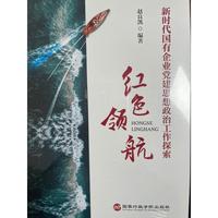 �tɫ�I(l��ng)��