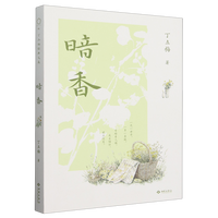  ���� ����÷��(j��ng)���ļ�04