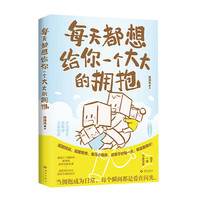  ꐾ��L(f��ng)������ ÿ�춼��o��һ��(g��)���ē��� ��Ů�����ճ�4