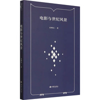 �Ӱ�c���o(j��)�L(f��ng)��