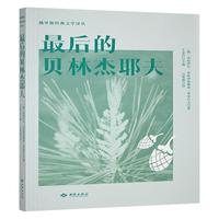 ����ؐ�ֽ�Ү��