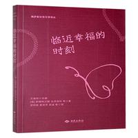 �R���Ҹ��ĕr(sh��)��