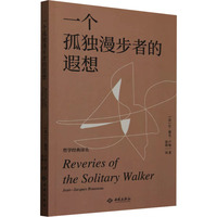 һ���ª������ߵ�����